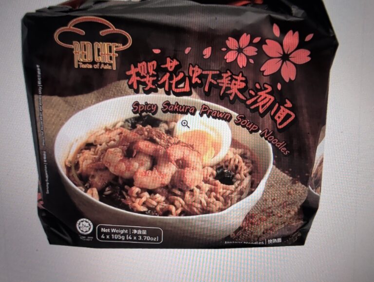 Red Chef Spicy Sakura Prawn Soup community photo