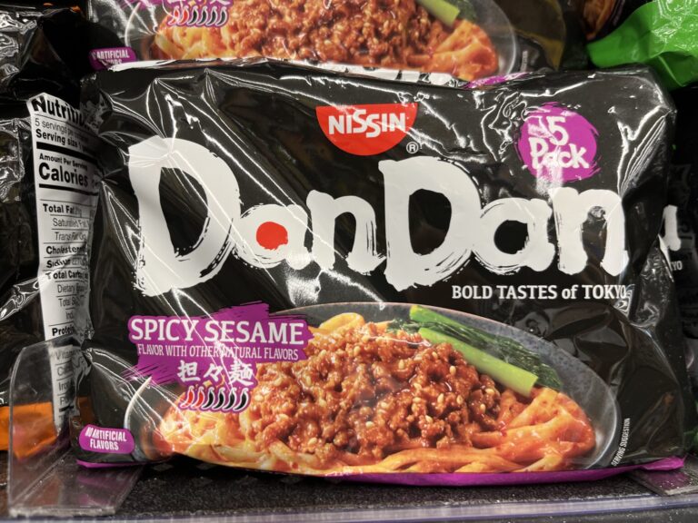 Nissin Dan Dan Spicy Sesame
