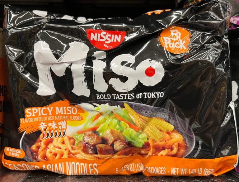 Nissin Miso Spicy Miso